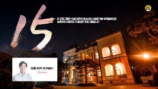 goblin e9 sub indo