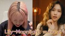 Lily sings TWICE's "Moonlight Sunrise". Her European and American voice is so suitable for singing a