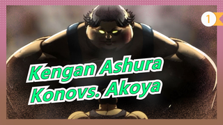 [Kengan Ashura] Kono Haruo vs. Akoya Seishu, Si Gendut Dipukuli Oleh Inspektur Polisi_1