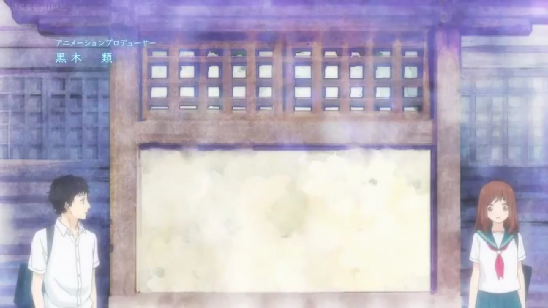 Ao Haru Ride Episode 1 Image 11, koekara
