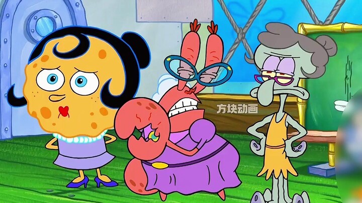 The Krusty Krab was taken over by three moms and the Krabby Patty was also replaced