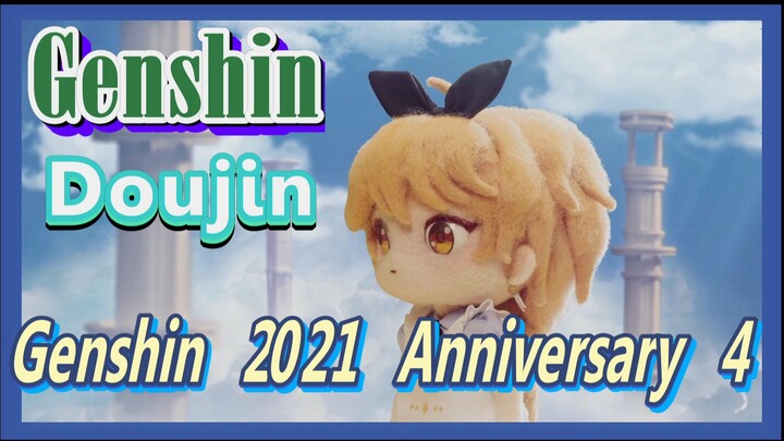 [Genshin  Doujin]  Genshin 2021 Anniversary 4