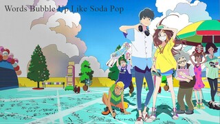 Words Bubble Up Like Soda Pop Subtitle Indonesia