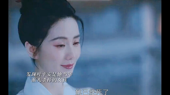 【掌心】难怪叶平安看到丹心的烧伤会愧疚，因为造成姐妹的苦难也有她不知情的参与，在很小的时候因为太过聪明 反被坏人利用，甚至害了全家！