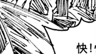 Chapter 416 of the manga "Soul Land": Impact (non-dubbing version)