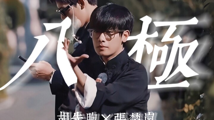 乌尔善！！杀青两年的异人之下什么时候抬上来