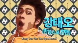 After School: Lucky or Not Episode 10