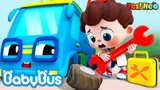 Yes! Neo - Cars Rescue | BabyBus Dub English!