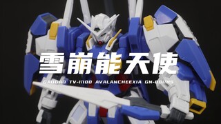 【高高】45元左右的TV1/100雪崩能天使我拼好啦！组合度比较差！素组分享！