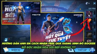 Free Fire | Hướng dẫn anh lấy đồ Rocker miễn phí sự kiện giáng sinh  - Quay đồ độc nhân hóa sói