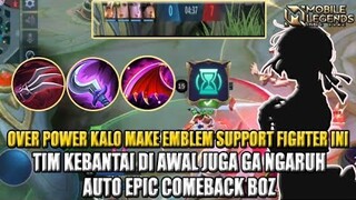 FIGHTER INI TERNYATA SANGAT OP KALO DIKASIH EMBLEM SUPPORT GAK ADA OBAT