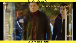 Cái bóng sư tử của mèo lười