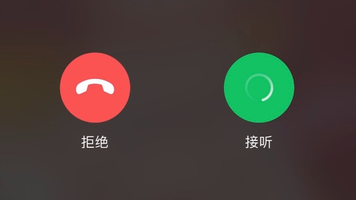 “你疯了？我老公就在旁边……”