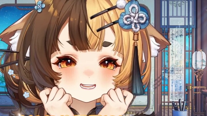 Acting cute