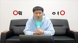 코미디언 김용명 Reaction | ONEW 온유 ‘O (Circle)’ MV ⭕