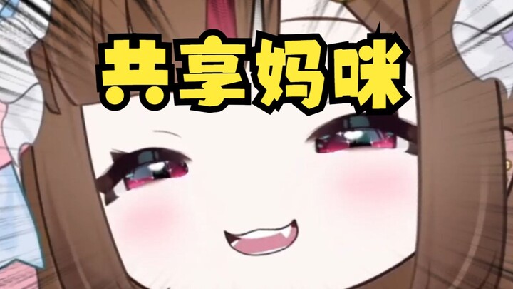全国最统一的一次？！我们有最统一的人机妈咪生产线！