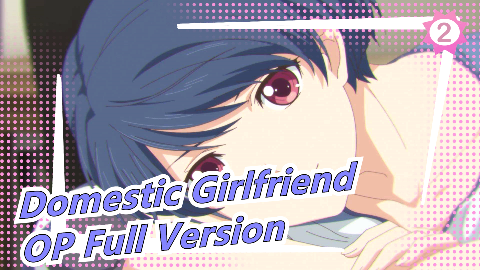 Domestic Girlfriend] OP Kawaki Wo Ameku (Crying For Rain), Cover, Male  Ver_2 - BiliBili