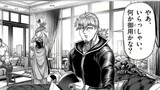 [Fist Wish Omega] Bab 237 Paman Kuroki langsung menuju Huanglong, mencoba menangkap Kakak Long hidup