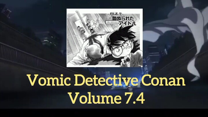 [Detective Conan] Vomic Manga - Volume 7.4