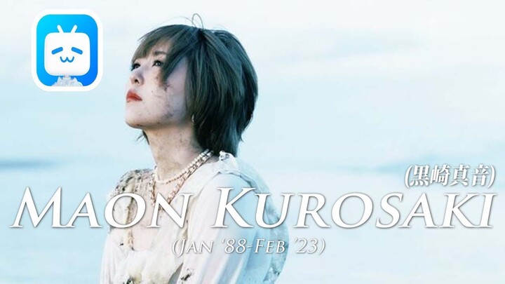 (BILIK BSTATION EPISODE 8) REKOMENDASI LAGU KARYA MAON KUROSAKI (Tribute Video)