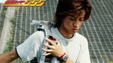 "𝑩𝑫 Phiên bản đã khôi phục" Kamen Rider Faiz (555): Bộ sưu tập trận chiến kinh điển "Vấn đề thứ bảy"