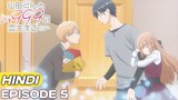 Loving Yamada At Lv-999 Episode 5 Explained In Hindi | Anime in Hindi | Anime Explore |