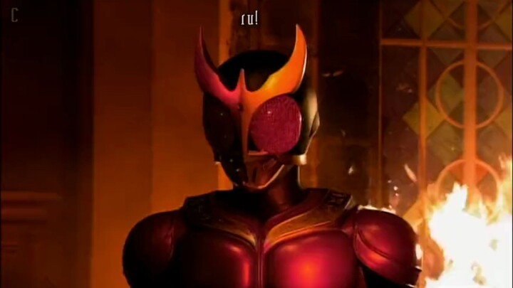 Kamen Rider Kuuga Ep.1-Sub Indonesia