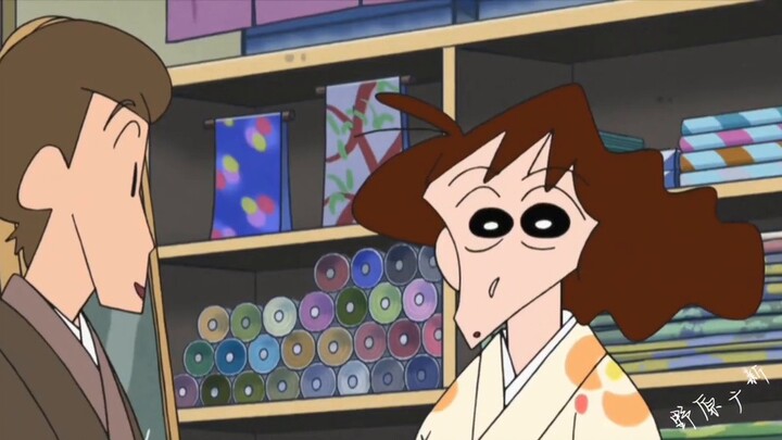 Mei Ya rất thích một bộ kimono nhưng cô không ngờ nó còn đắt hơn cả tiền lương hàng tháng của Hirosh