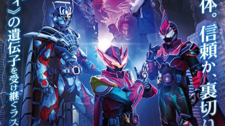 Revice Forward:Kamen Rider Live & Evil & Demons