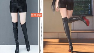 Tokisaki Kuangsan matches the same leather pants as Taobao, high waist and slim fit! Come here~