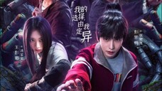 I am Nobody season 2 Eps 1 Sub Indo
