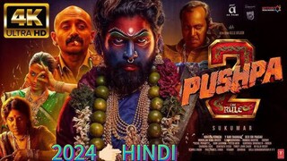 PUSHPA 2 : THE RULE (2024), FULL HD MOVIE  ,, हिन्दी में, LATEST ACTION BLOCKBUSTER 🔥🔥🎃😈👿🔥🔥🎃