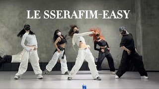 ให้ฉันและเพื่อนๆ เต้นทั้งเพลง EASY! LE SSERAFIM-EASY ภาพคัฟเวอร์เพลงเต็มและห้องซ้อมเต้นโดยตรง