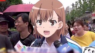 Sangat lucu di depan! Misaka Mikoto yang lucu adalah orang pertama yang keluar dari ruang pemeriksaa