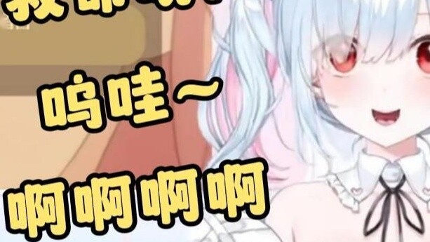 Japan Osuzu mulai ditayangkan dan saya pikir tidak ada seorang pun di sana, saya menangis. Komentar: