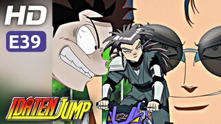 Idaten Jump E39 Hindi - Imperial Dragon vs Aero Scissors!