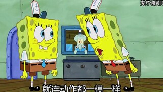 Ada beberapa SpongeBob SquarePants di Krusty Krab, membuat Squidward gila