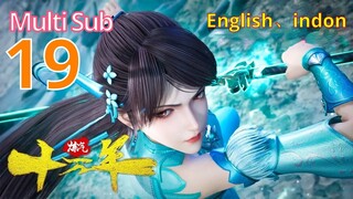 Multi Sub | One hundred thousand years of gas refining Episode 19 English Subtitles