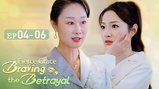 Here's 1 million dollars. I want you to leave my son.[Fierce Grace: Braving the Betrayal]EP04-EP06