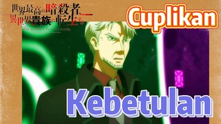 [Reincarnated Assassin]Cuplikan |  Kebetulan