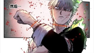 日月同错最新290话151回，日月业临
