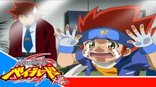 Metal Fight Beyblade Baku - Episode 04 [Takarir lndonesia]