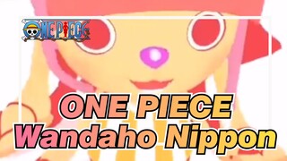 ONE PIECE|【MMD】Shonen JUMP Wandaho Nippon!