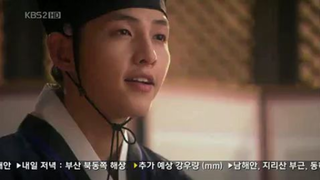 Sungkyunkwan Scandal 3-3