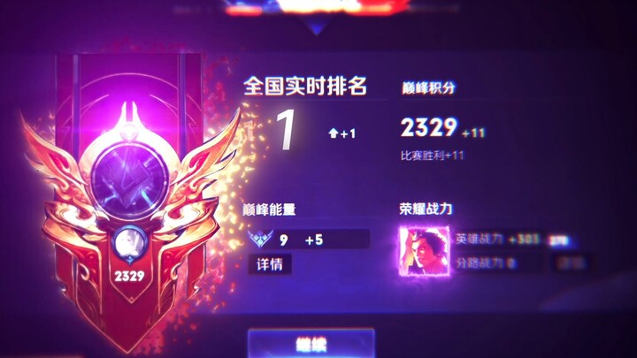 以后请不要叫我91金先生