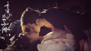 Top 14 Chinese Historical Dramas With Real Kiss Scenes