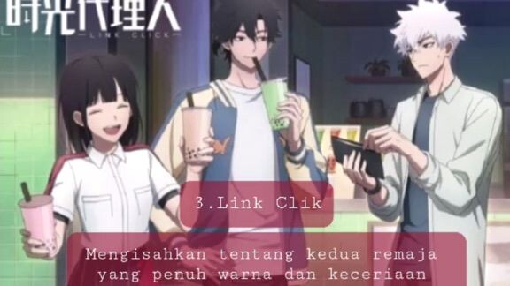 Nih yang dua dimensi (donghua)