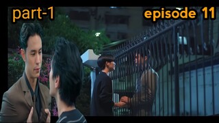 Step by step ep 11 hindi explanation