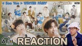 REACTION | INTO1 -《See You》"WINTER FAIRY" | ATHCHANNEL