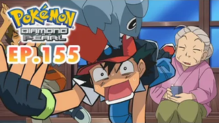 Pokémon Diamond and Pearl EP155 ฟุคามารุกับคุณยายทัตสึ Pokémon Thailand Official